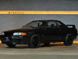 1989 Nissan Skyline GT-R