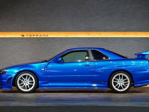 2001 Nissan Skyline 25GT Turbo — photo 4