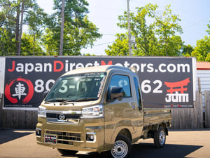 *OFF-ROAD USE ONLY* 2024 Daihatsu Hijet STK #5295