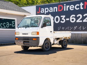 1998 Suzuki Carry STK #5808 — photo 3