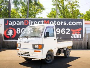 1994 Daihatsu Hijet 24k Miles STK #4159