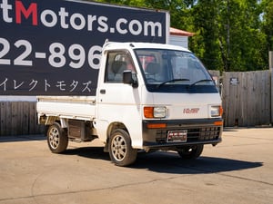 1995 Daihatsu Hijet With Diff Lock STK #9382 — photo 5