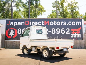 1998 Mitsubishi Minicab STK #6520 — photo 2