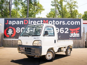 1997 Honda Acty STK #7286