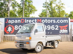 1998 Suzuki Carry STK #3976