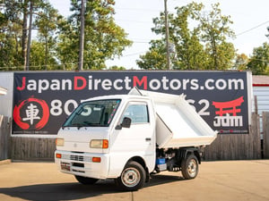 1998 Suzuki Carry 3-Way Dump Bed STK #9582