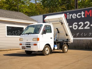1998 Suzuki Carry 3-Way Dump Bed STK #9582 — photo 3