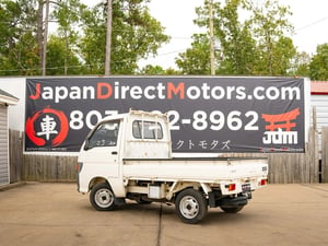1995 Daihatsu Hijet STK #6866 — photo 2
