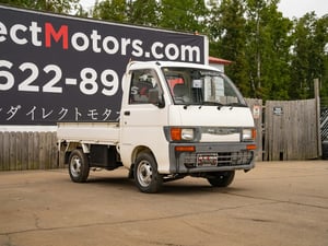 1995 Daihatsu Hijet STK #6866 — photo 5