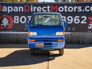 1997 Suzuki Carry STK #8547 — photo 4
