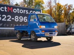 1997 Suzuki Carry STK #8547 — photo 5