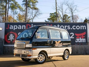 1997 Mitsubishi Bravo Route 66 Van STK #7789