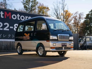 1997 Mitsubishi Bravo Route 66 Van STK #7789 — photo 5