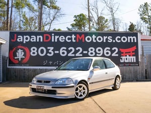 1995 Honda Civic SiR-II STK #0255