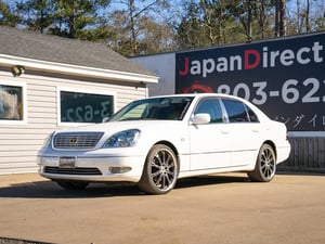 2001 Toyota Celsior ER Spec | STK #2562 — photo 3