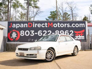 2000 Nissan Skyline GTS Sedan | STK #0928
