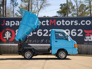 1999 Subaru Sambar Dump Bed | STK #3954 — photo 6