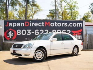 2000 Toyota Celsior F Package RHD | STK #3847
