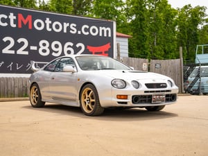 1994 Toyota Celica GT-Four | STK #1656 — photo 5