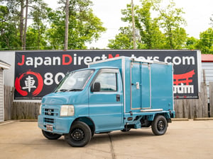 2001 Honda Acty Refrigerated Box Truck | STK #2460