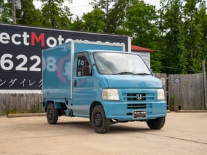 2001 Honda Acty Refrigerated Box Truck | STK #2460 — photo 5