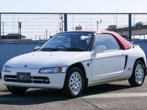 Honda Beat (N.8545) — photo 2