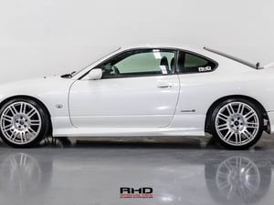2000 Nissan Silvia Spec R — photo 4